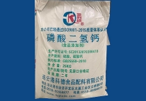 上海榴莲视频下载APP钙